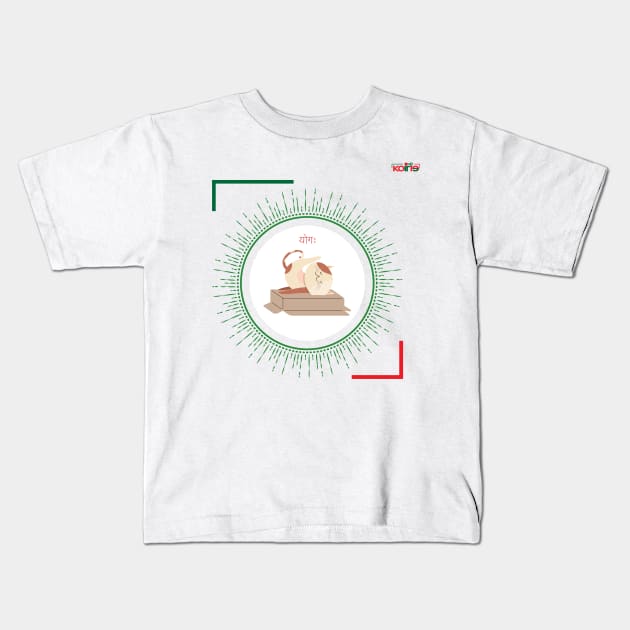 Yoga Mind Kids T-Shirt by Koirie Design Gallery